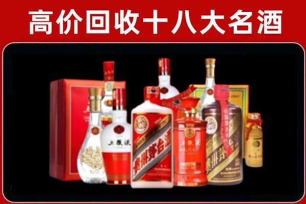 延安奢侈品回收价格